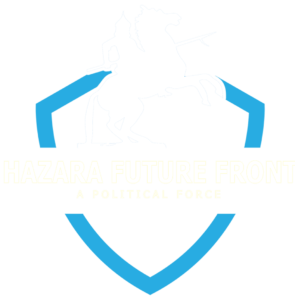 Hazara Future Front Logo