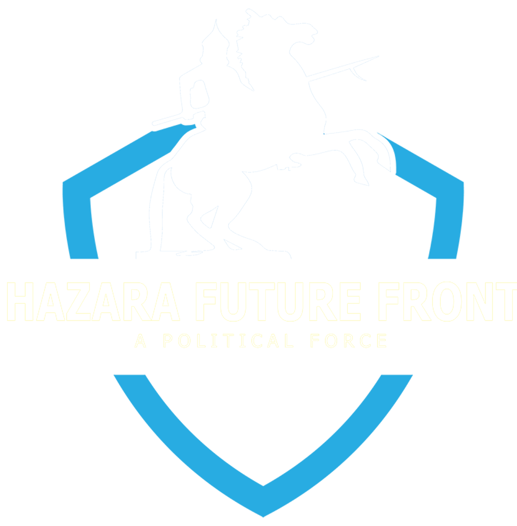 Hazara Future Front Logo